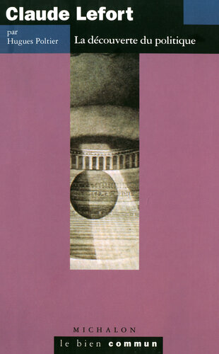 ﻿کلود لفور