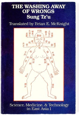 ﻿شستن از اشتباهات