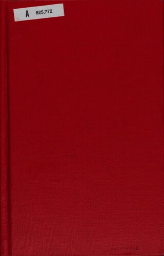 ﻿برای قدرت بجنگ