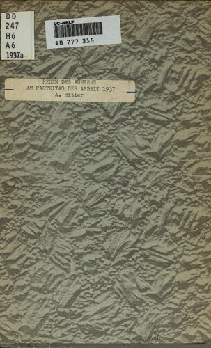 ﻿سخنرانی های رهبر در کنفرانس حزب کارگر در سال 1937
