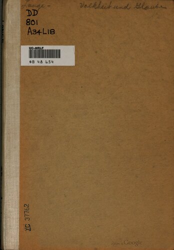 ﻿آلزاس ما - لورن ما
