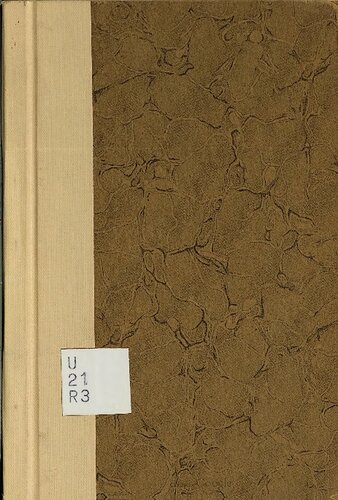 ﻿از ذهن و روح سرباز