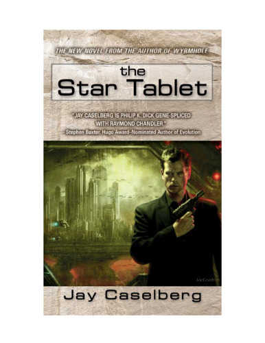 ﻿تبلت ستاره