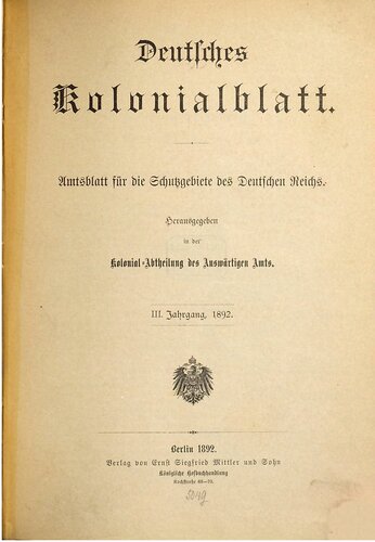 ﻿روزنامه استعمار آلمان روزنامه رسمی مناطق حفاظت شده رایش آلمان