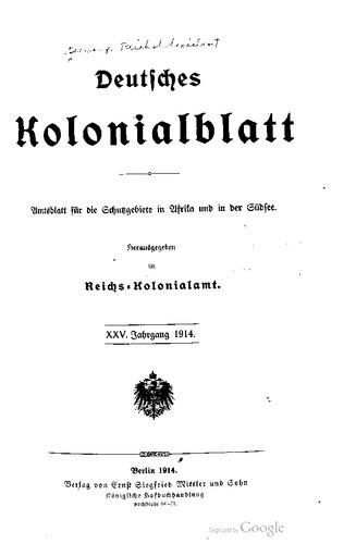 ﻿روزنامه استعمار آلمان روزنامه رسمی مناطق حفاظت شده در آفریقا و دریاهای جنوبی