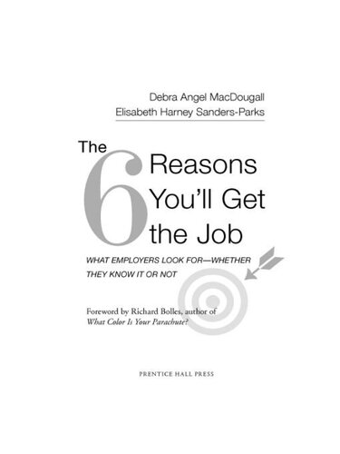 ﻿6 دلیلی که شغل را به دست خواهید آورد