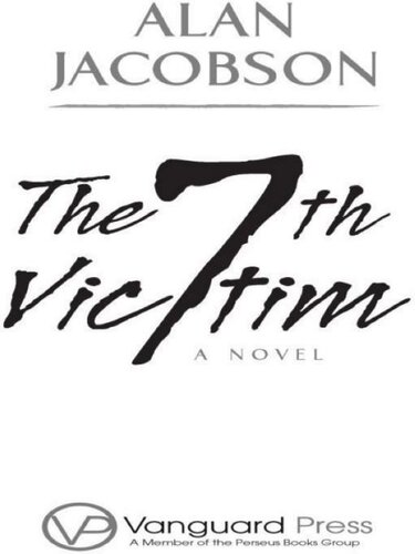 ﻿هفتمین قربانی