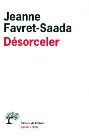 ﻿منحرف شدن