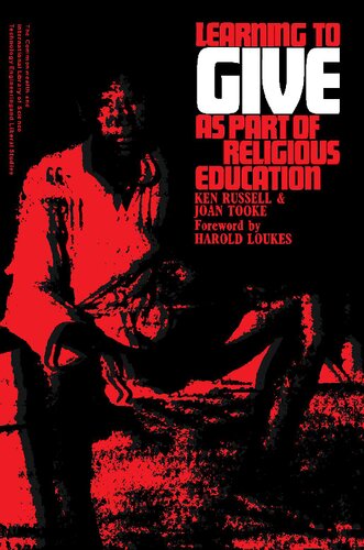 ﻿آموزش دادن به عنوان بخشی از آموزش دینی (کتابخانه مشترک المنافع و بین المللی)