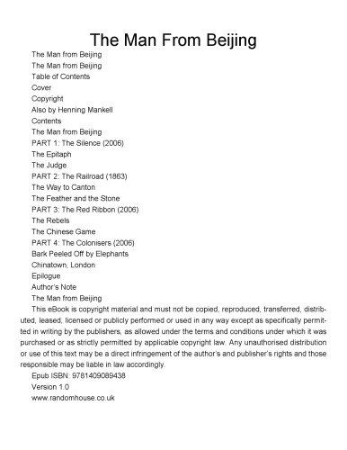 ﻿مردی از پکن