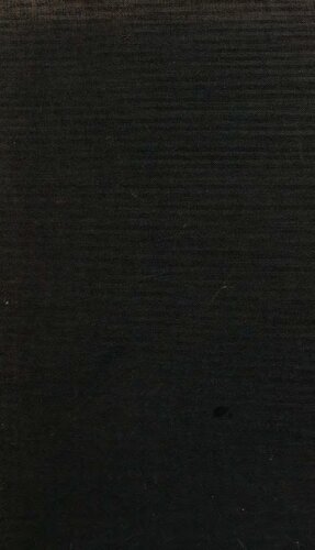 ﻿نامه‌های کیهان‌شناختی در مورد آرایش عمارت جهان