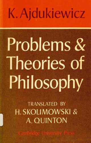 ﻿مسائل و نظریه های فلسفه