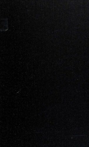 ﻿جهل: موردی برای شک و تردید