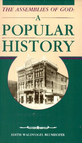 ﻿مجامع خدا: یک تاریخ محبوب