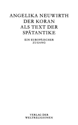 ﻿قرآن به عنوان متن اواخر باستان: رویکرد اروپایی