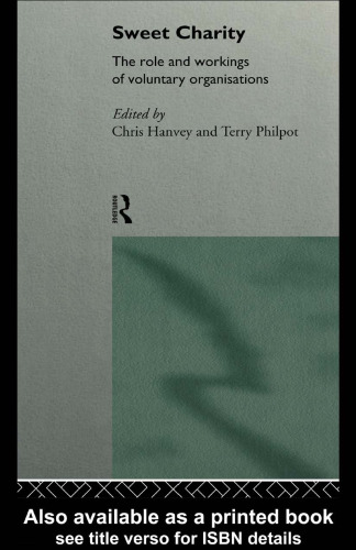 ﻿خیریه شیرین: نقش و عملکرد سازمان های داوطلبانه