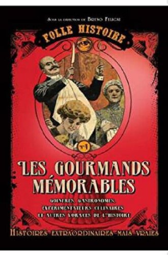 ﻿داستان دیوانه 04 لذیذهای خاطره انگیز