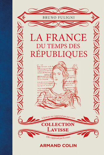 ﻿فرانسه در زمان جمهوری ها