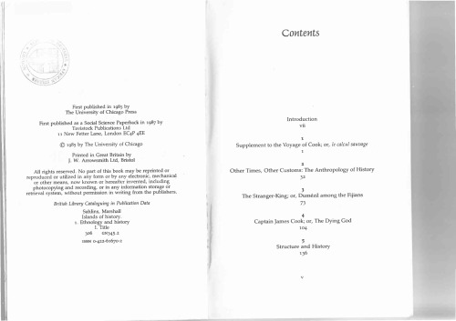 جزایر تاریخ