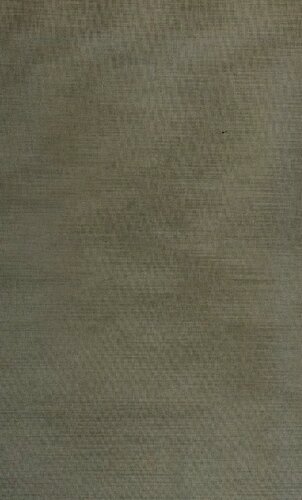 ﻿منطق و واقعیت