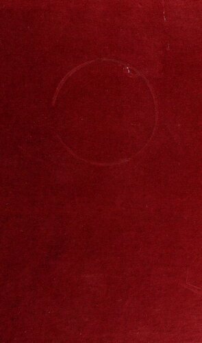 ﻿دیدن و دانستن