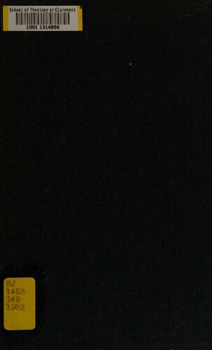 ﻿انسان و ارزش