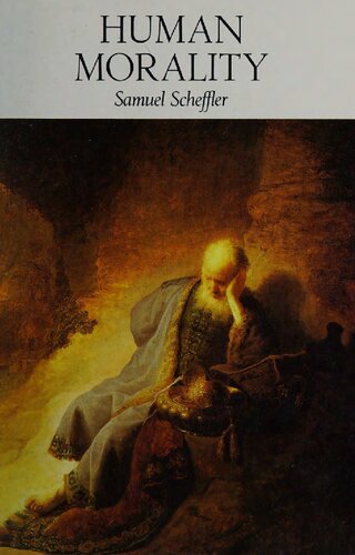 ﻿اخلاق انسان