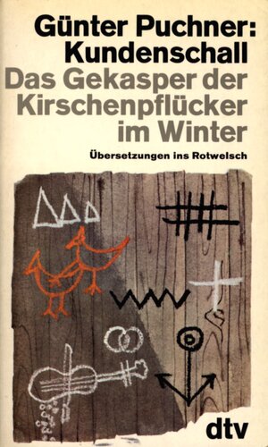 ﻿صدای مشتری: Gods of the Cherry Pickers in Winter: ترجمه به روتولش