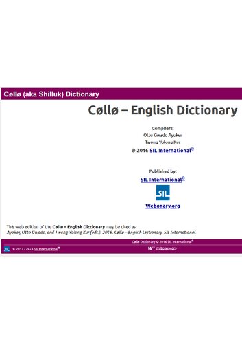 ﻿فرهنگ لغت Cøllø (aka shilluk)