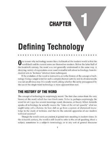 ﻿فناوری و محیط زیست در تاریخ آمریکای شمالی