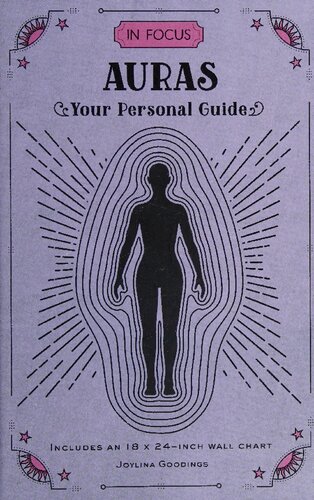 ﻿هاله های فوکوس: راهنمای شخصی شما