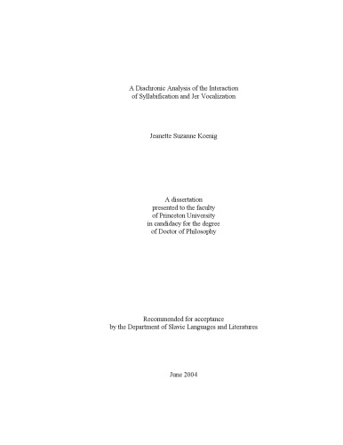 تجزیه و تحلیل دیاچریونی از تعامل syllabification و vocalization جر