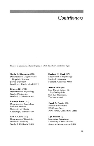 ﻿گفتار ، زبان و ارتباطات (جزوه ادراک و شناخت)