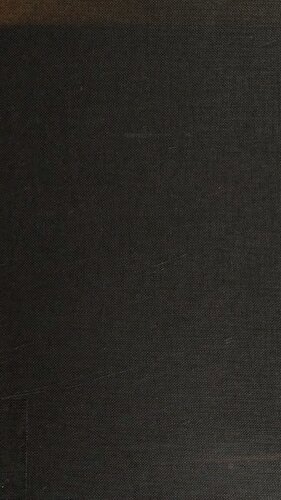 ﻿اشکال منطقی: درآمدی بر منطق فلسفی