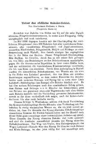 ﻿درباره منطقه باکوکو جنوبی