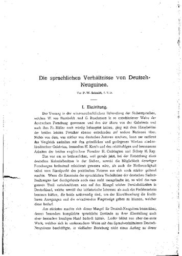 ﻿شرایط زبانی در گینه نو آلمان
