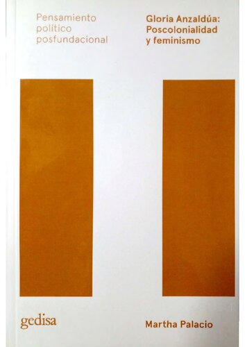 ﻿گلوریا انزلدوآ: پسااستعمار و فمینیسم