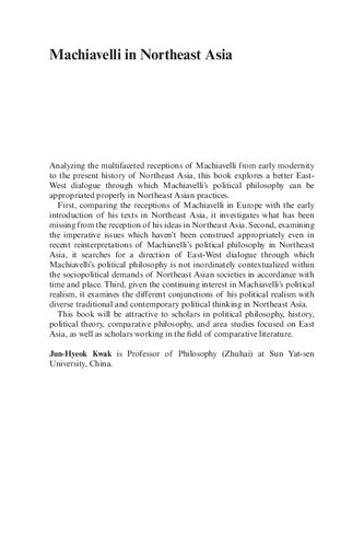 ﻿ماکیاولی در شمال شرقی آسیا