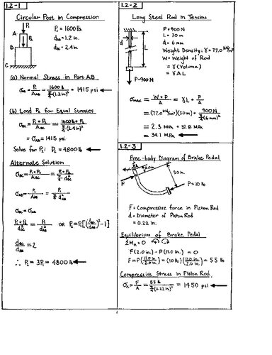 ﻿مقاومت مواد