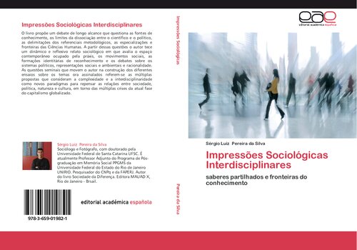 ﻿تأثیرات جامعه‌شناختی میان رشته‌ای: دانش مشترک و مرزهای دانش