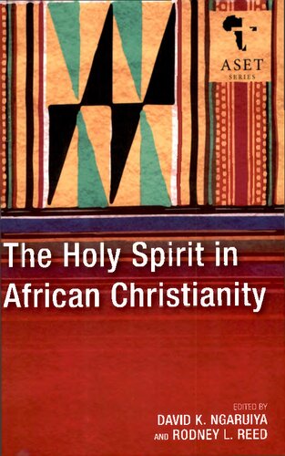 ﻿مسیحیت و رنج: دیدگاه های آفریقایی (انجمن الهیات انجیلی آفریقا)