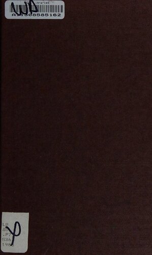 ﻿متافیزیک آموزش افلاطون