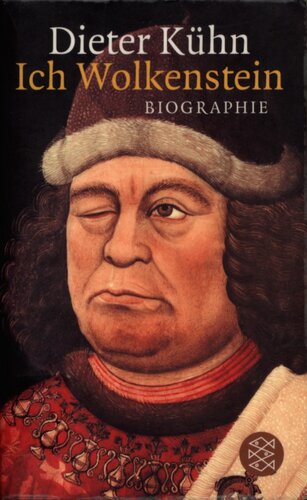 ﻿من سنگ ابر