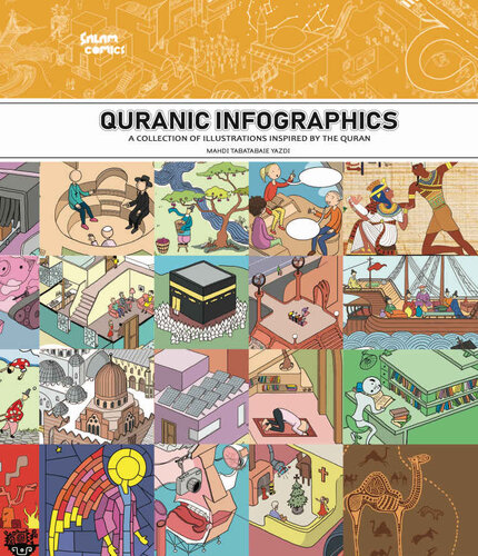 ﻿اینفوگرافیک قرآنی برای بچه های مسلمان - مجموعه ای از تصاویر کودکان مسلمان با الهام از قرآن (سالم کمیک)