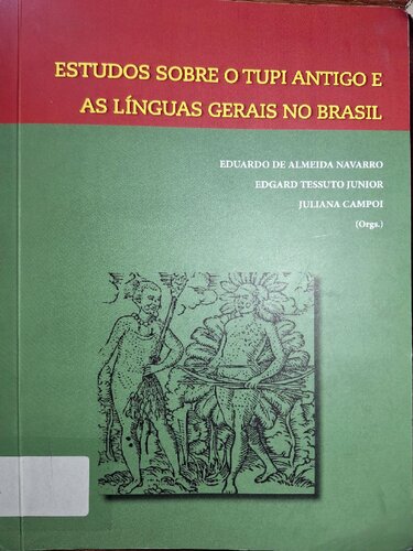 ﻿مطالعات بر روی توپی باستان و زبان های عمومی در برزیل