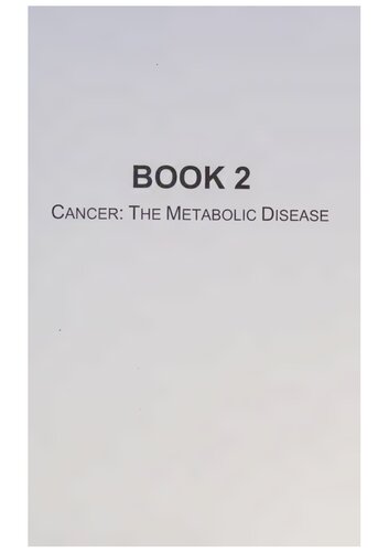 ﻿سرطان: بیماری متابولیک آشکار شد