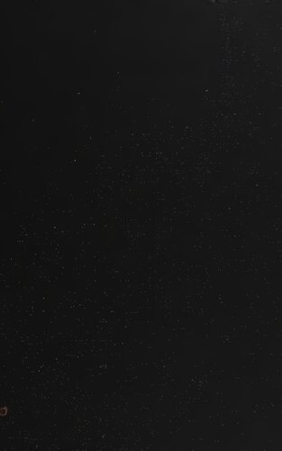 ﻿معلوم و ناشناخته