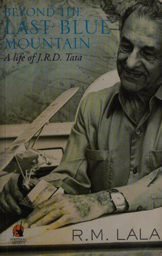 ﻿فراتر از آخرین کوه آبی