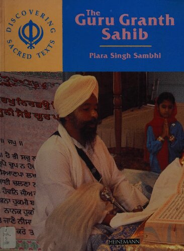 ﻿گورو گرانت صاحب (کشف متون مقدس)