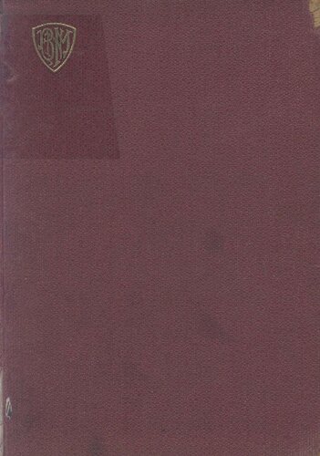 ﻿تاریخ و تئوری موسیقی